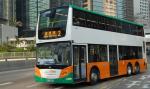 Alexander Dennis Enviro500 2002 года (HK)